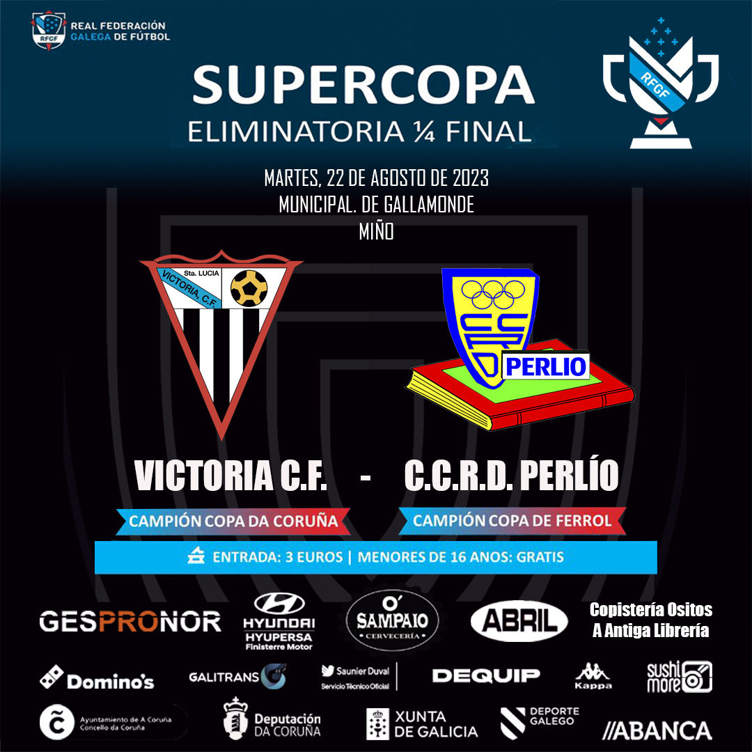 Supercopa de Galicia