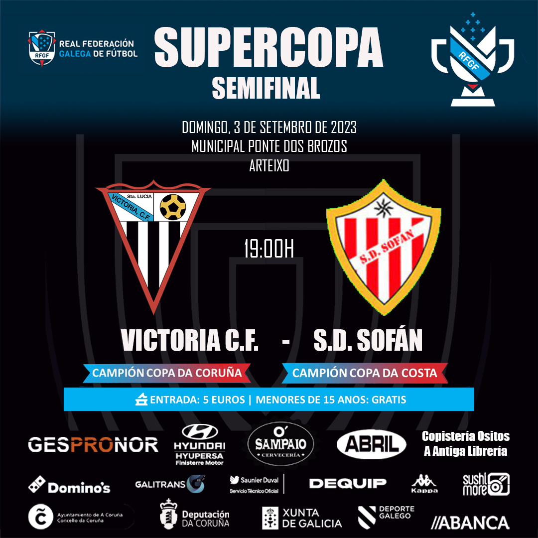 Semifinal Supercopa de Galicia